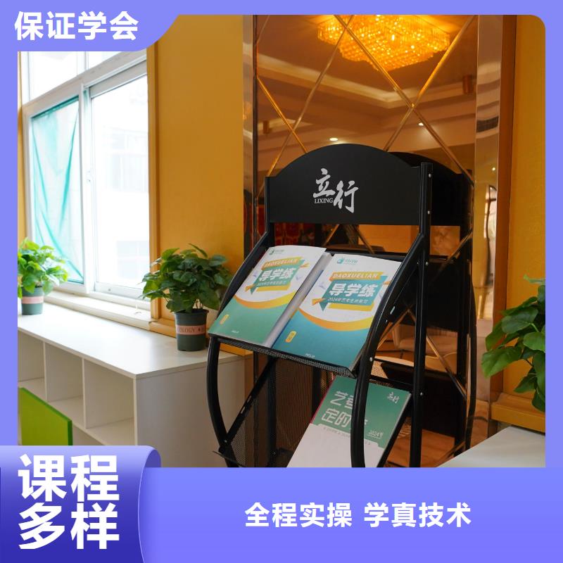 高中暑假班高中寒暑假补习专业齐全