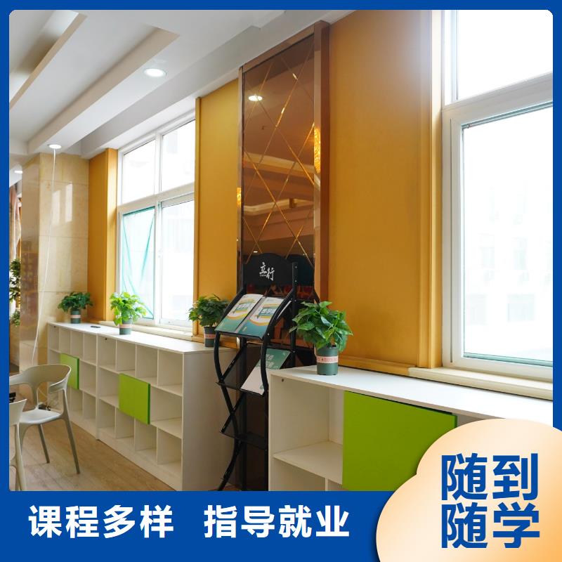高中暑假班高考补习班手把手教学