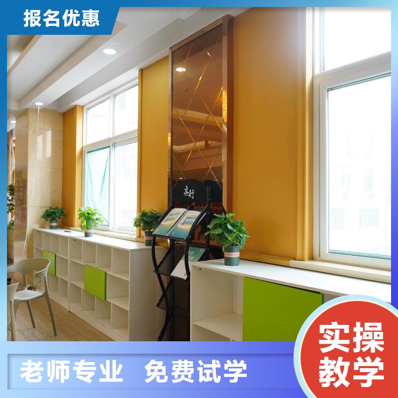 高中暑假班艺术学校保证学会