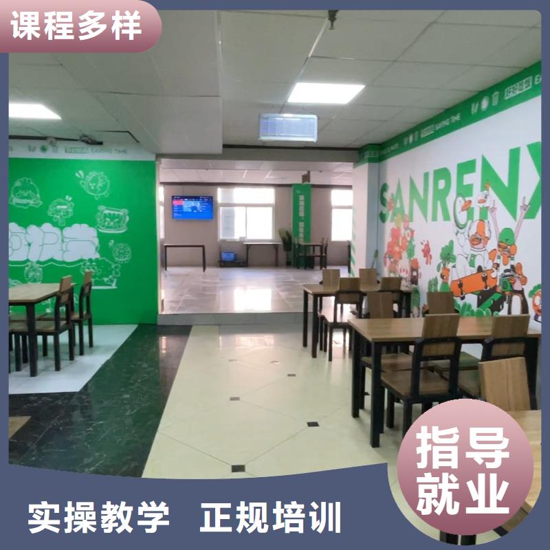 高中暑假班【编导文化课培训】正规培训