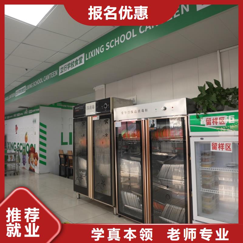 高中暑假班【编导文化课培训】正规培训