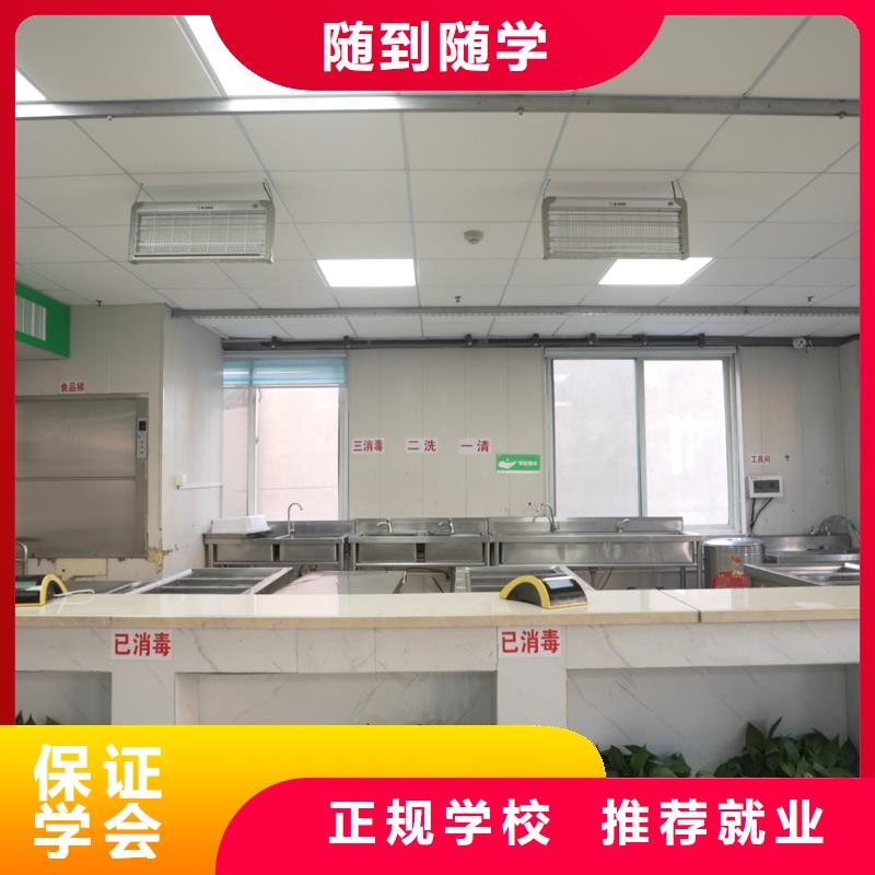 高中暑假班【编导文化课培训】正规培训
