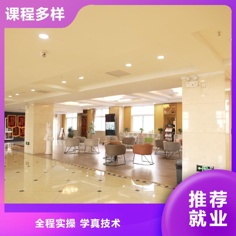 高中暑假班高考补习班手把手教学