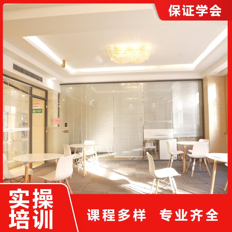 高中暑假班高考补习班手把手教学