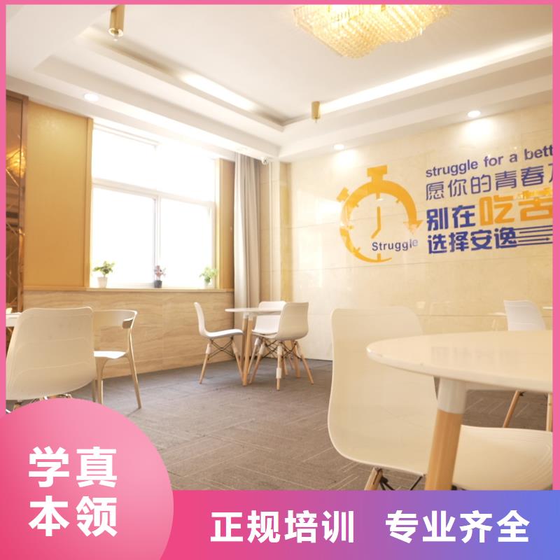 高中暑假班【编导文化课培训】正规培训