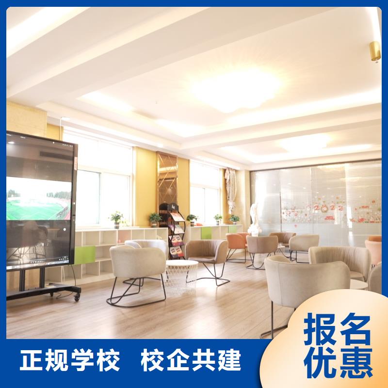 高中暑假班高中寒暑假补习专业齐全