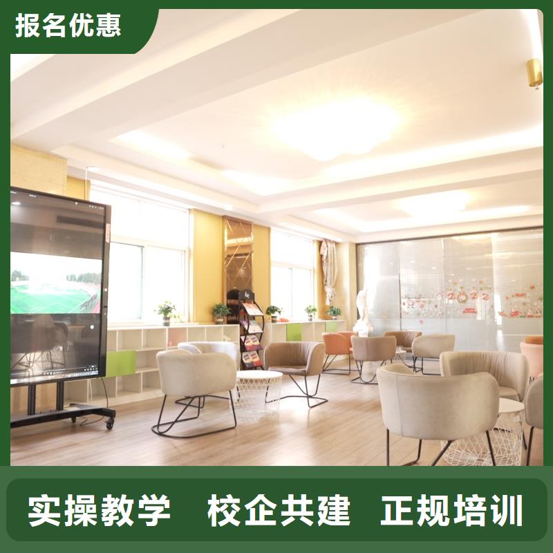 高中暑假班高考补习班手把手教学