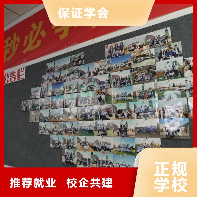 高中暑假班【编导文化课培训】正规培训