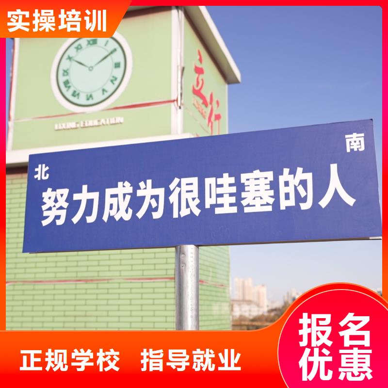 高中暑假班高中寒暑假补习专业齐全