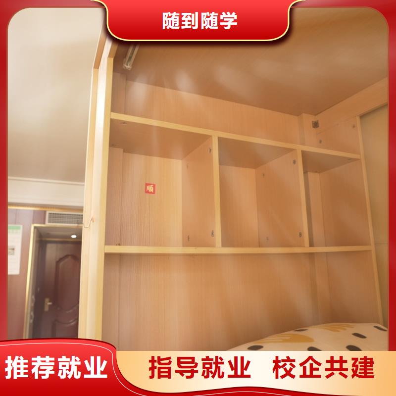 高中暑假班【编导文化课培训】正规培训