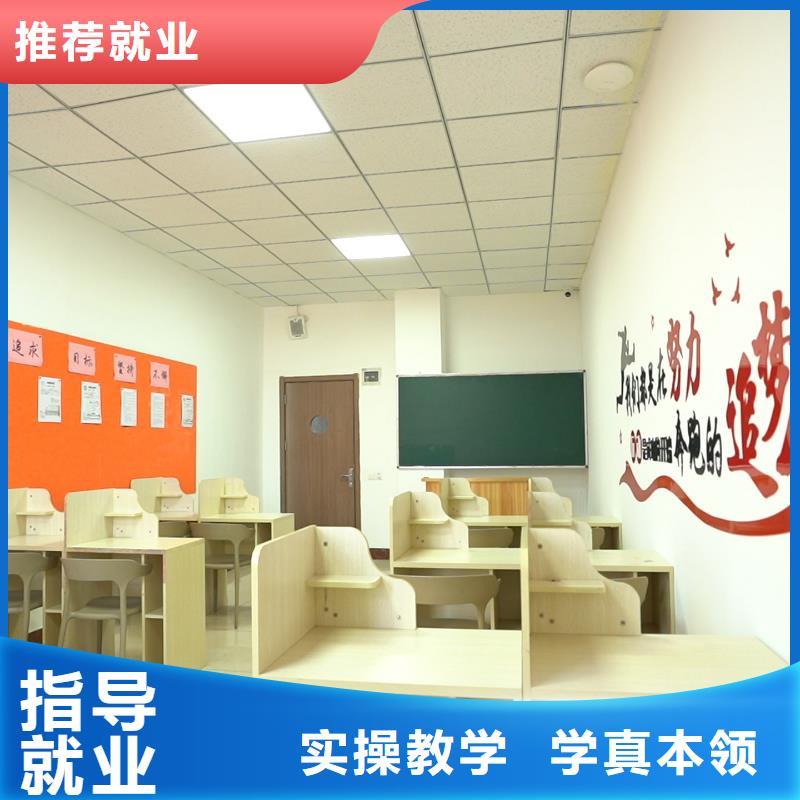 高中暑假班【编导文化课培训】正规培训