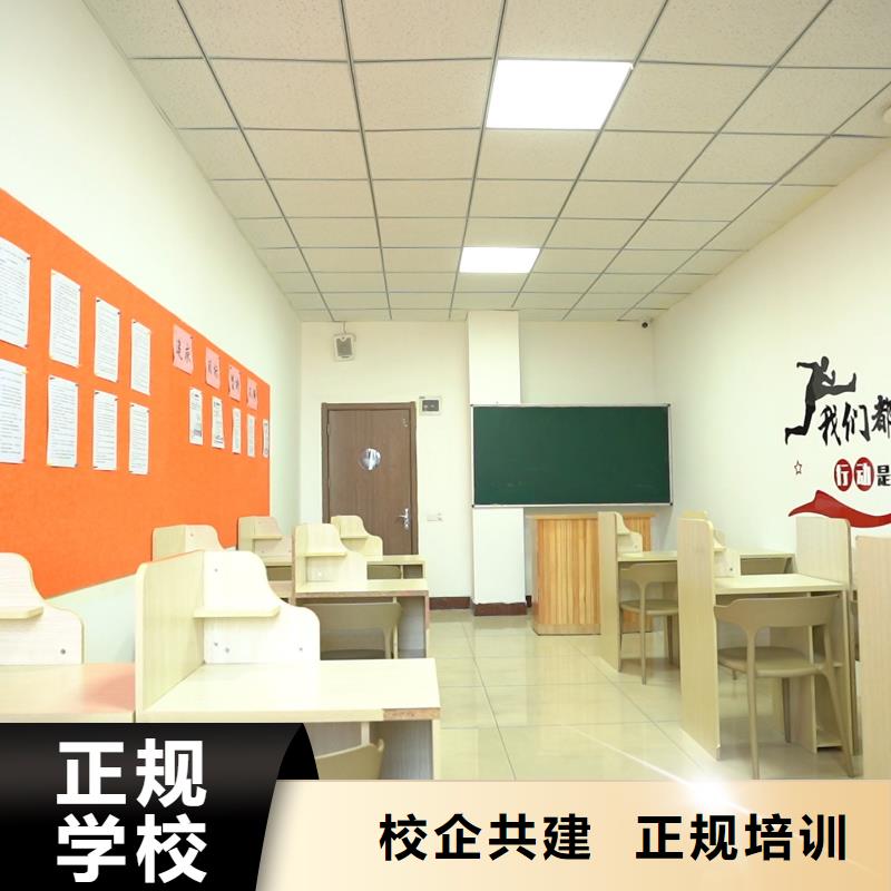 高中暑假班【编导文化课培训】正规培训