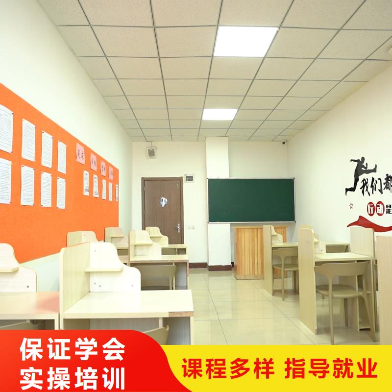 高中暑假班【编导文化课培训】正规培训