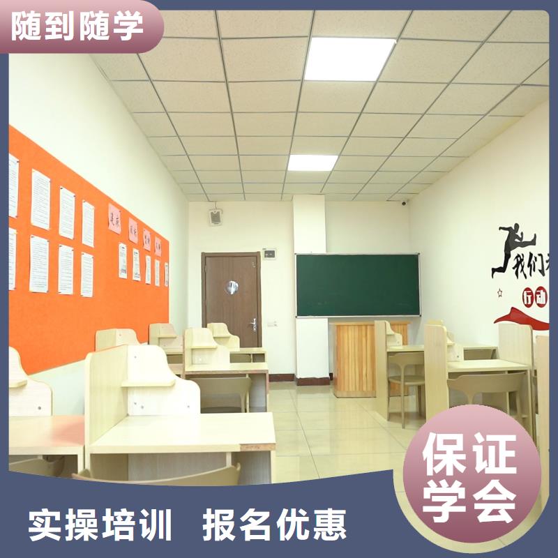 高中暑假班【编导文化课培训】正规培训