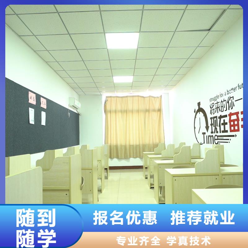 高中暑假班【编导文化课培训】正规培训