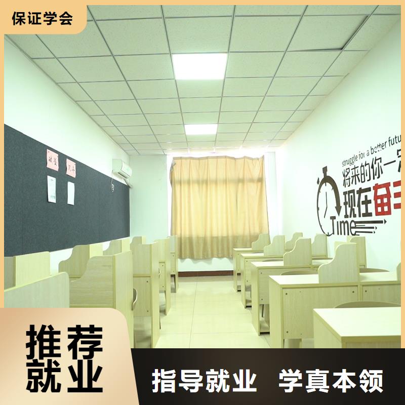 高中暑假班高考补习班手把手教学