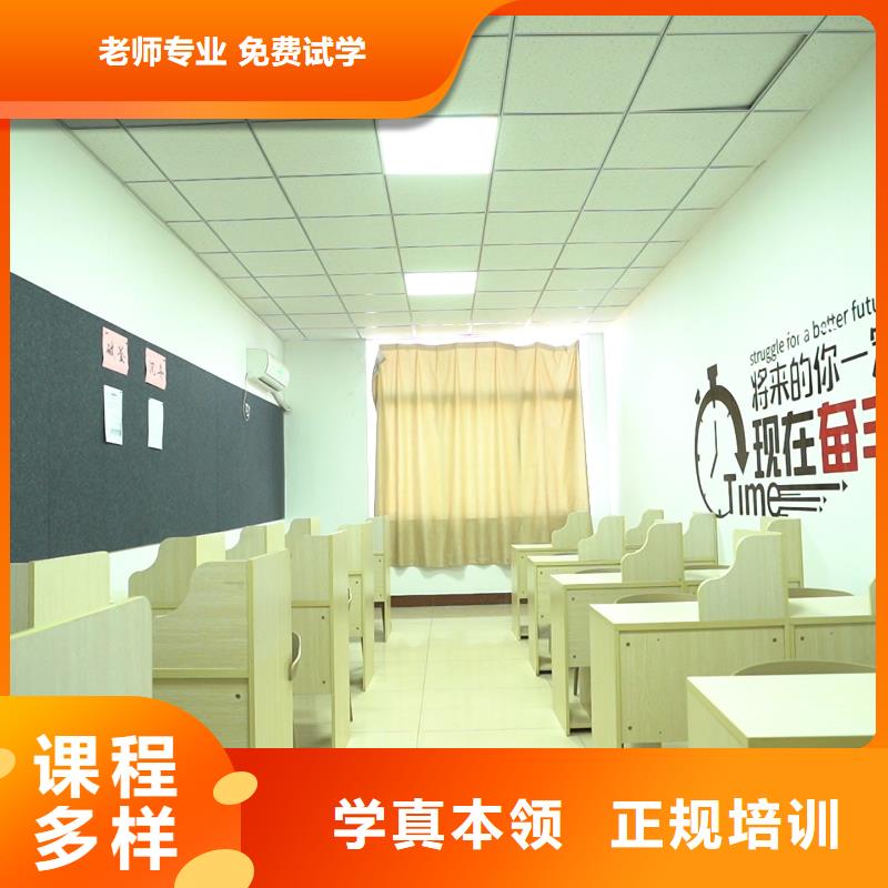 高中暑假班高中寒暑假补习专业齐全