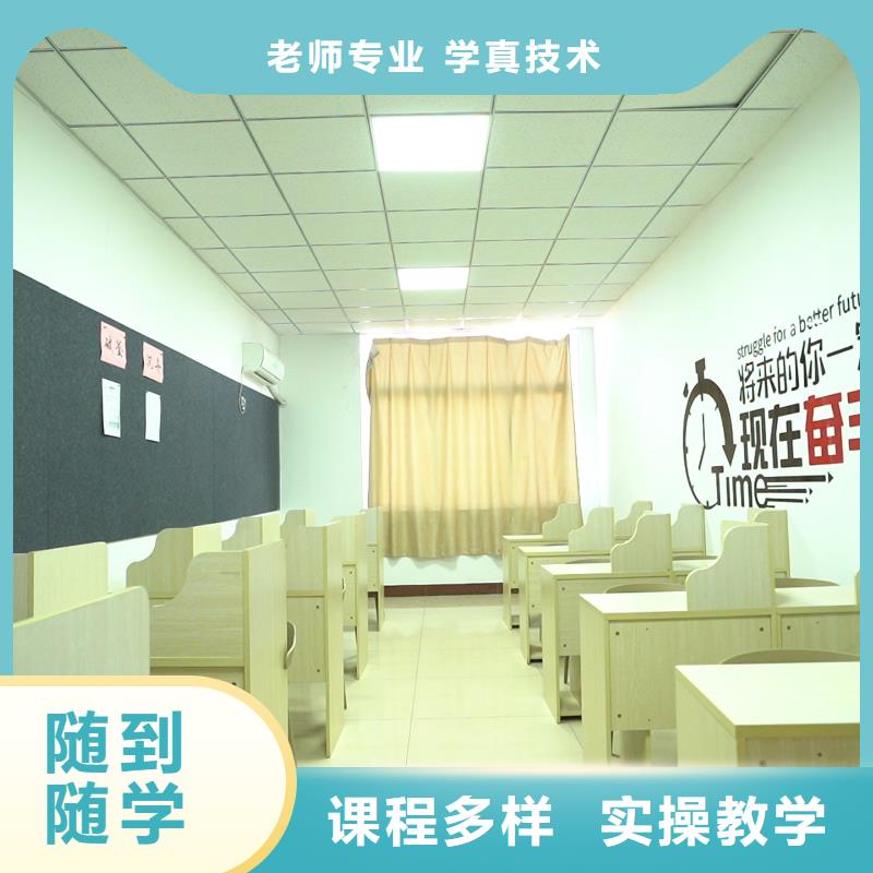 高中暑假班【编导文化课培训】正规培训