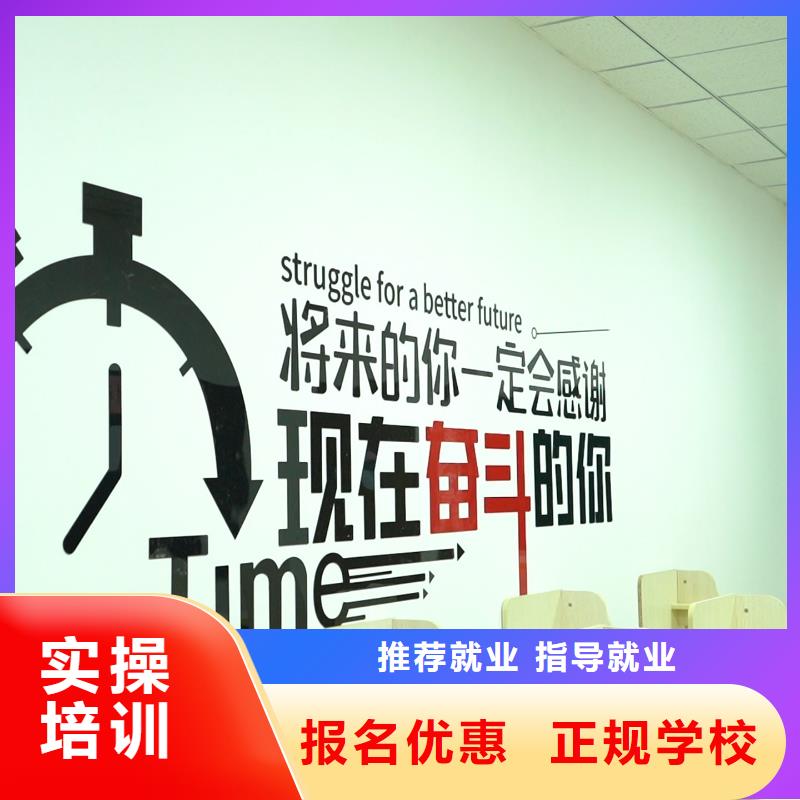高中暑假班【编导文化课培训】正规培训