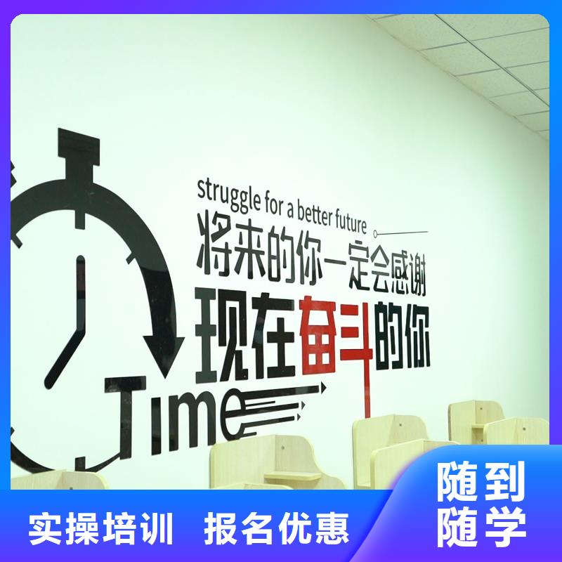 高中暑假班高中寒暑假补习专业齐全