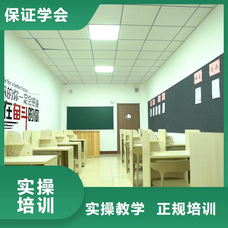 高中暑假班高中寒暑假补习专业齐全