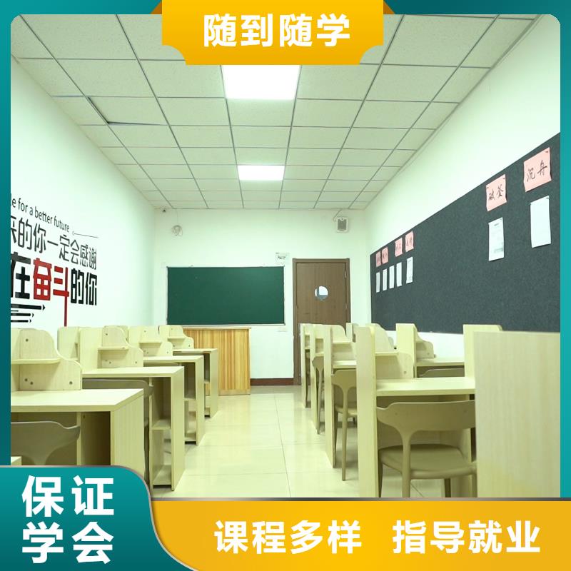 高中暑假班【编导文化课培训】正规培训