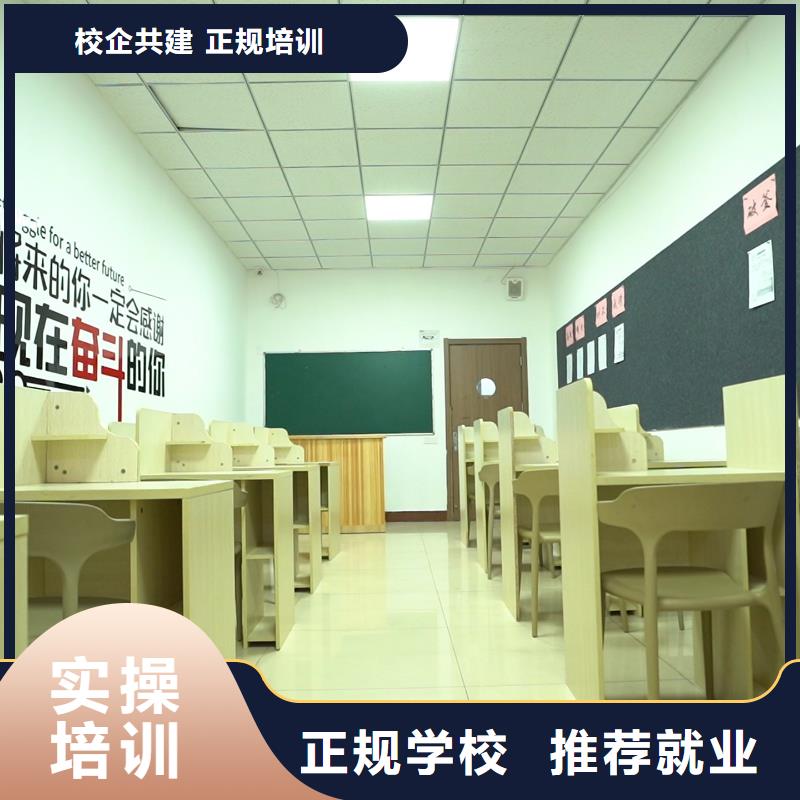 高中暑假班【编导文化课培训】正规培训