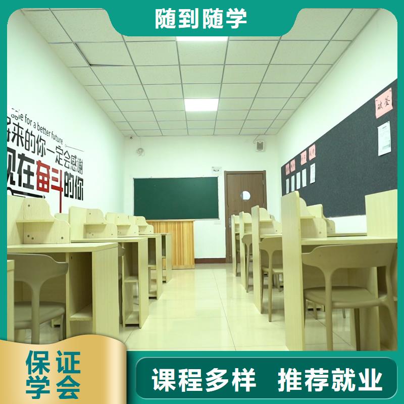 高中暑假班【编导文化课培训】正规培训