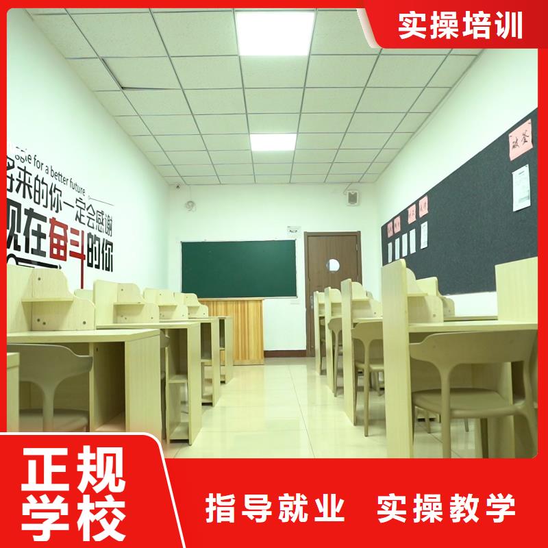 高中暑假班【编导文化课培训】正规培训