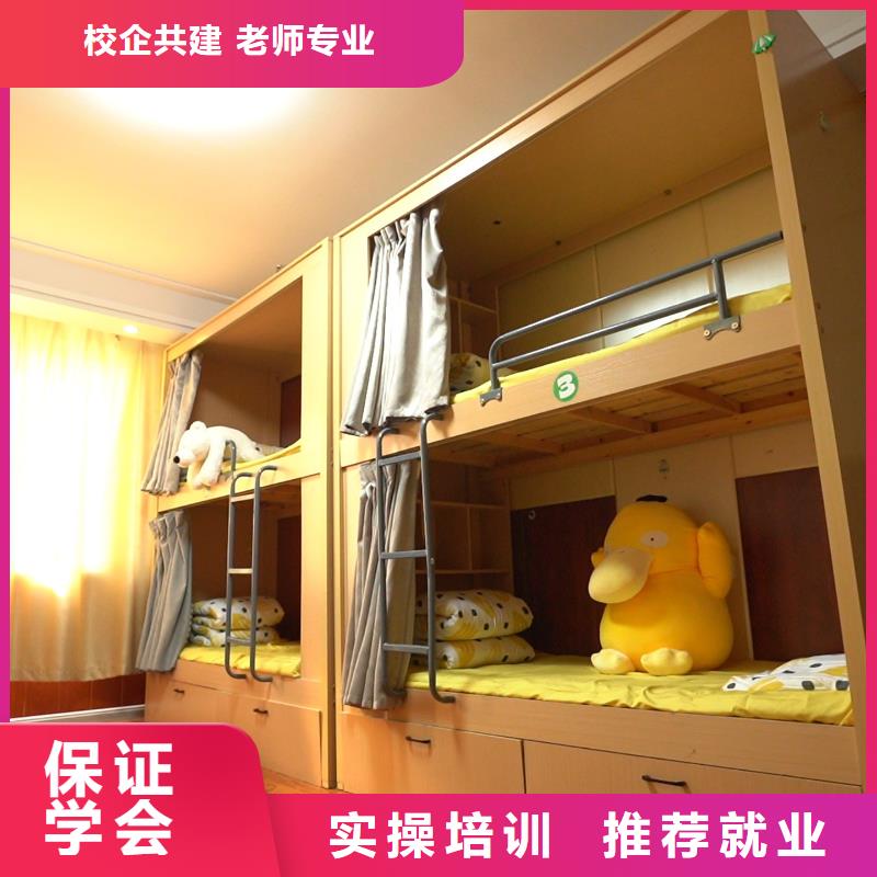 高中暑假班高中寒暑假补习专业齐全