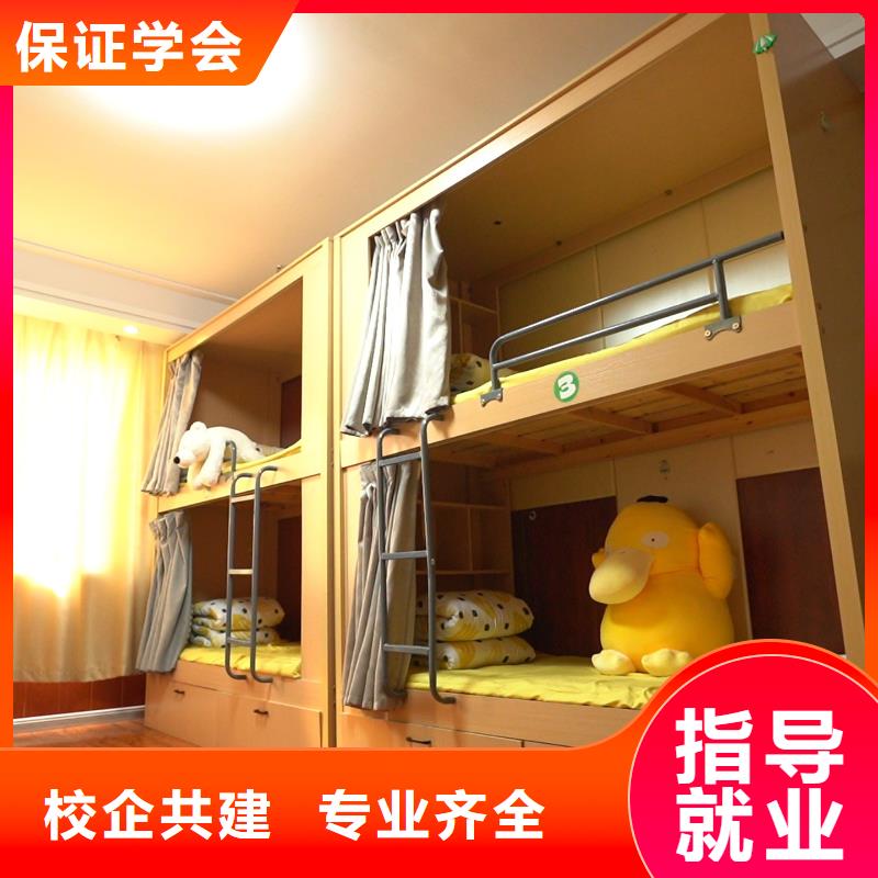 高中暑假班高考补习班手把手教学