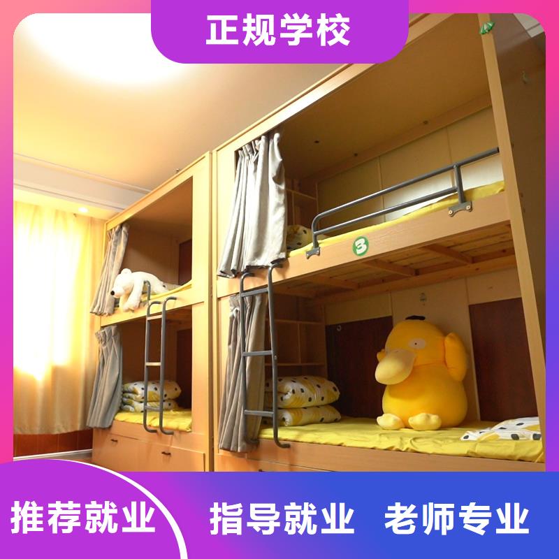 高中暑假班【编导文化课培训】正规培训