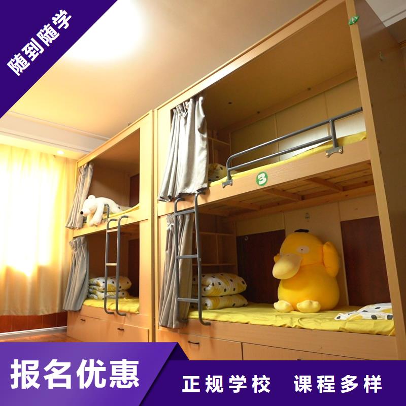 高中暑假班高考补习班手把手教学