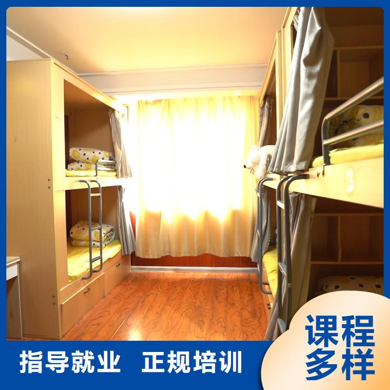 高中暑假班【编导文化课培训】正规培训