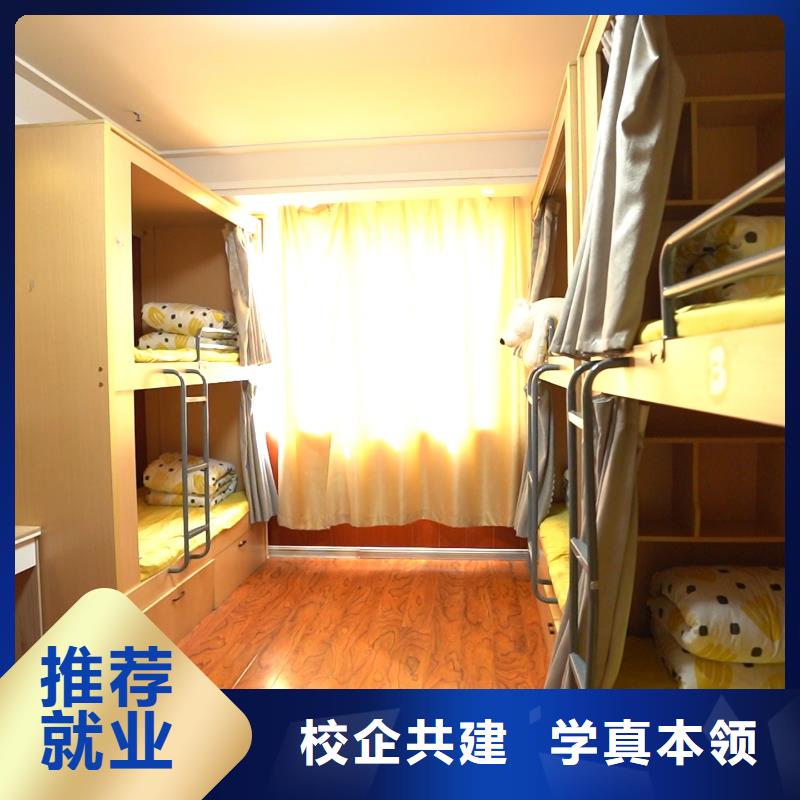 高中暑假班高考补习班手把手教学