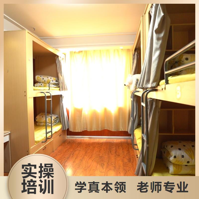 高中暑假班高中寒暑假补习专业齐全