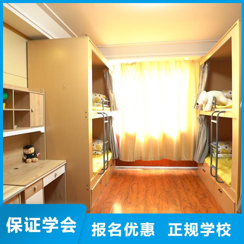 高中暑假班高中寒暑假补习专业齐全