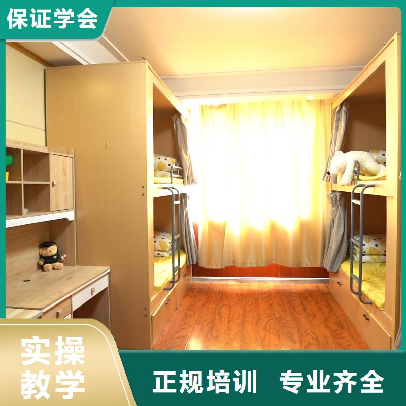 高中暑假班高考补习班手把手教学