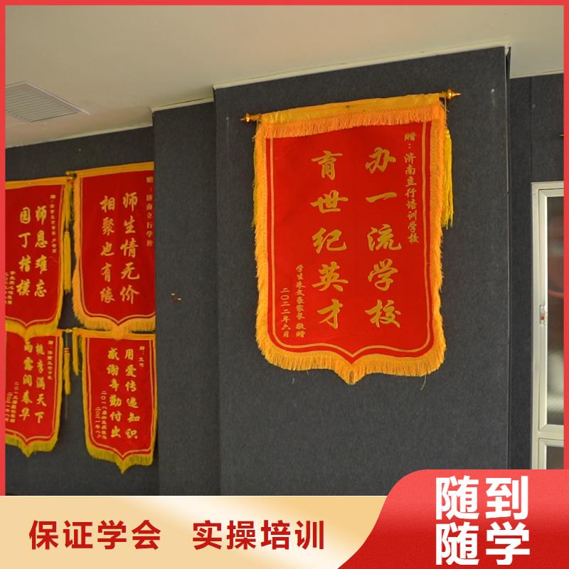 高中暑假班高中寒暑假补习专业齐全