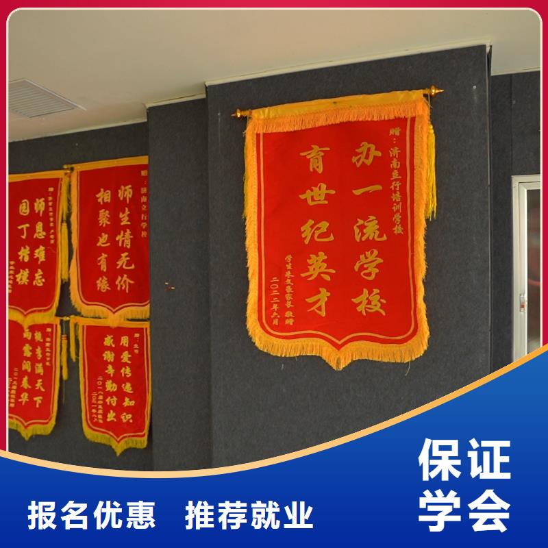 高中暑假班【编导文化课培训】正规培训