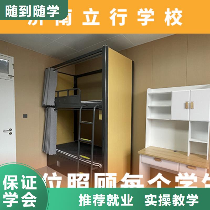 高考复读培训班,高考小班教学随到随学