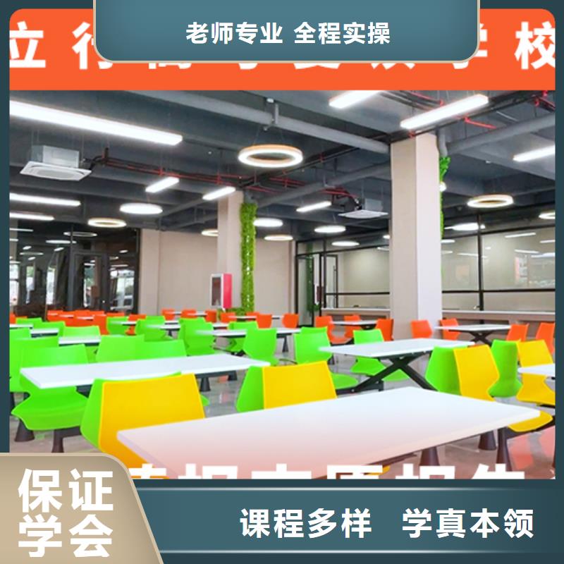 高考复读培训班高考复读白天班指导就业