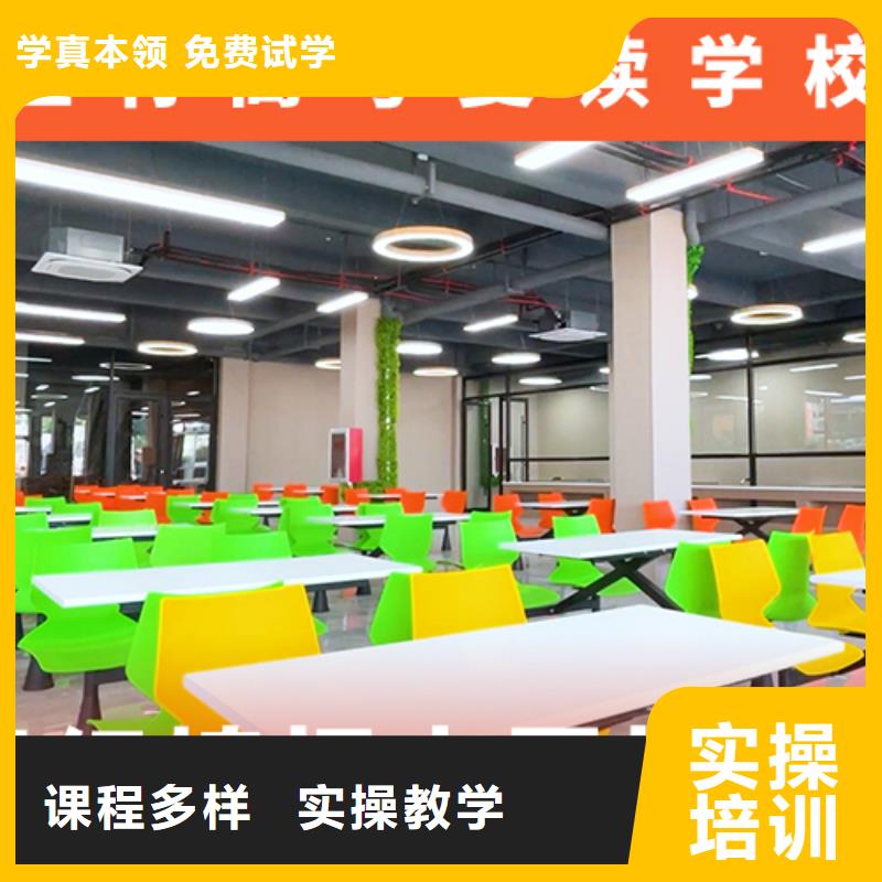 高考复读培训班高考复读班保证学会