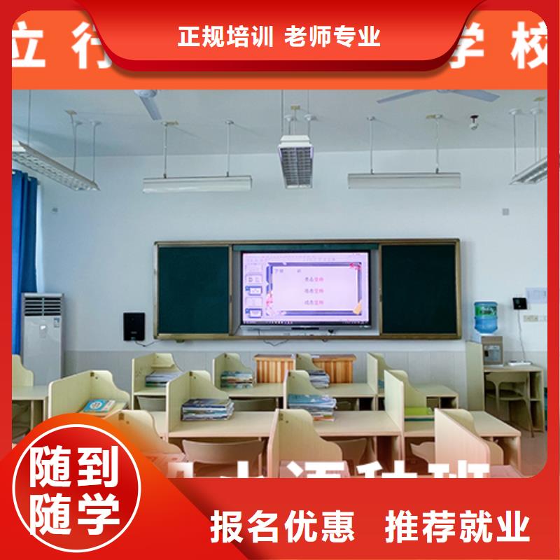 高考复读集训一年学费多少一年多少钱学费