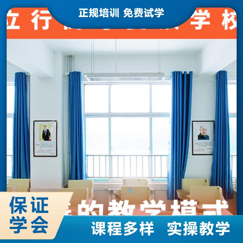 高考复读培训班高考冲刺班报名优惠