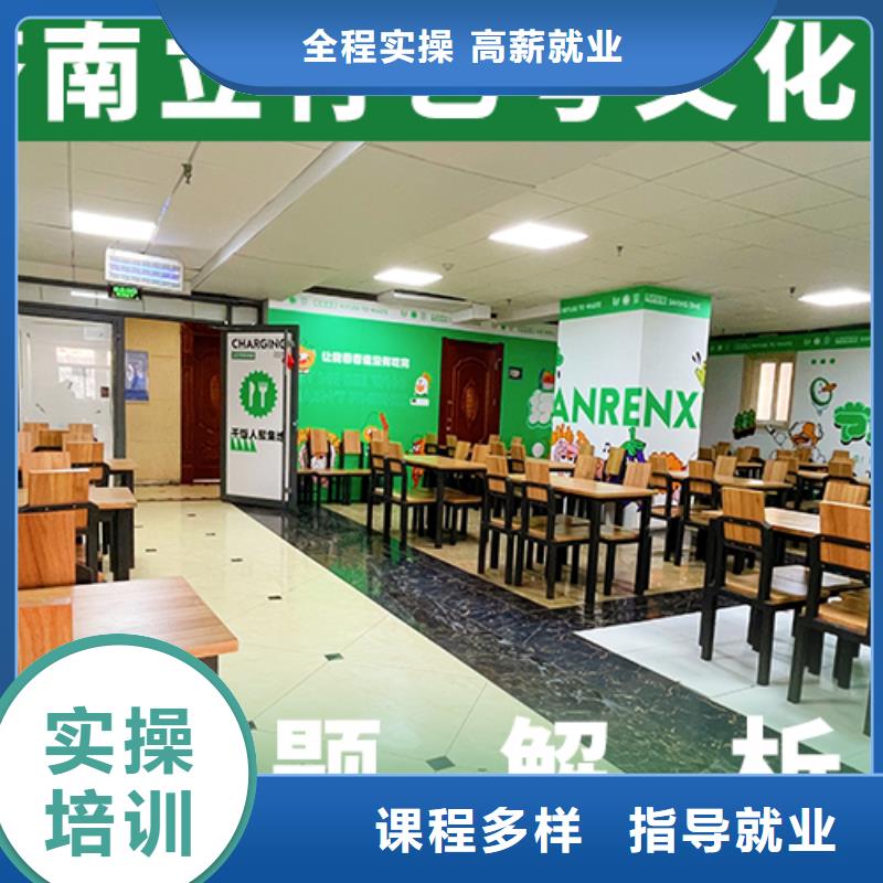 艺考生文化课-高考英语辅导学真本领