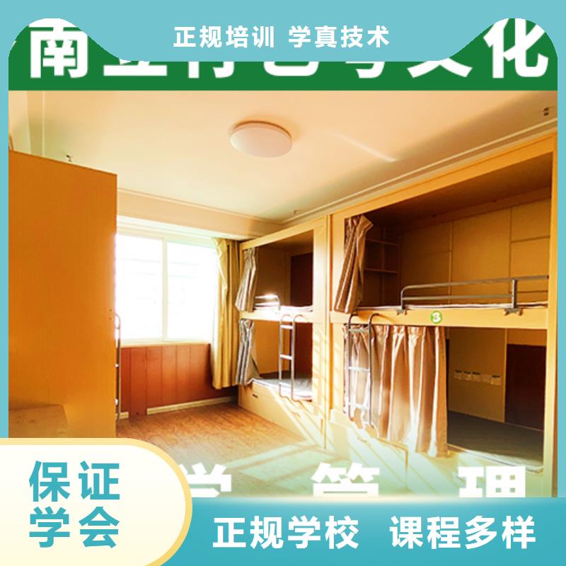 艺考生文化课补习班
好提分吗？
