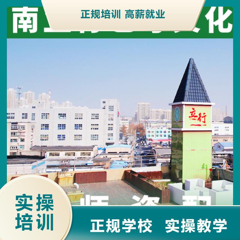 艺考生文化课补习班
价格