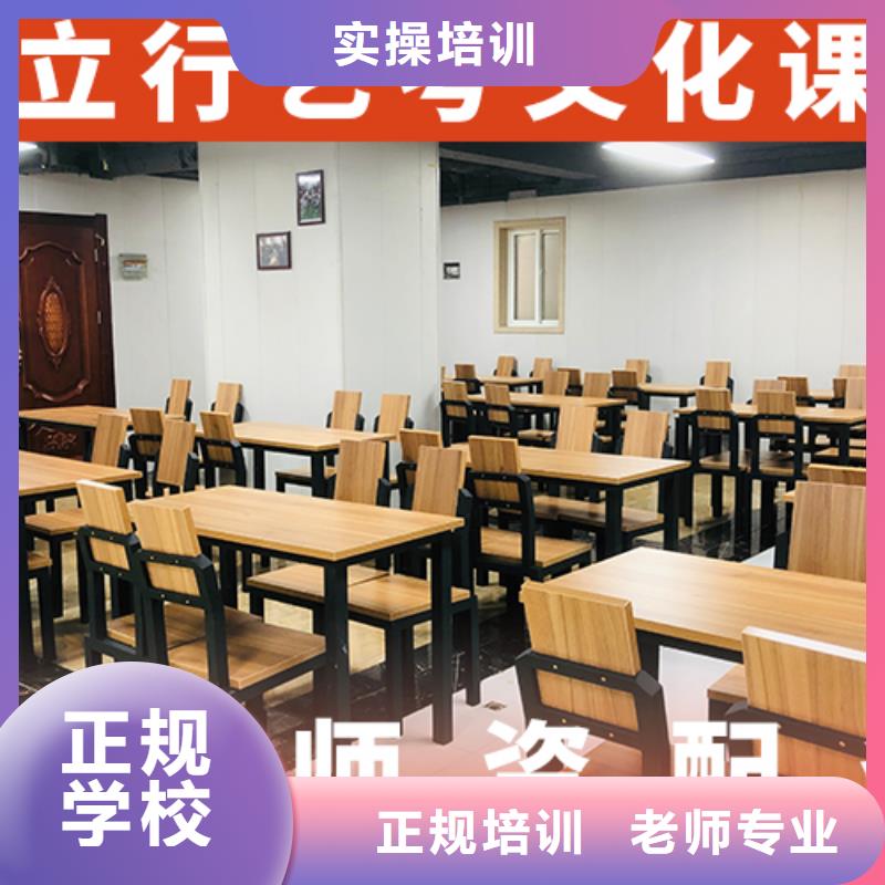 县
艺考生文化课补习

收费