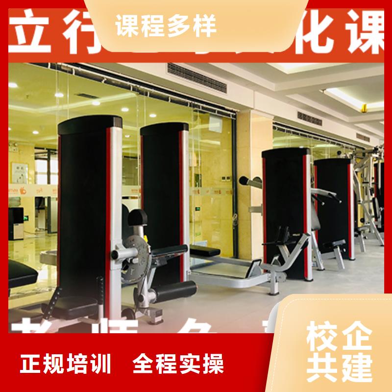 
艺考生文化课补习学校费用